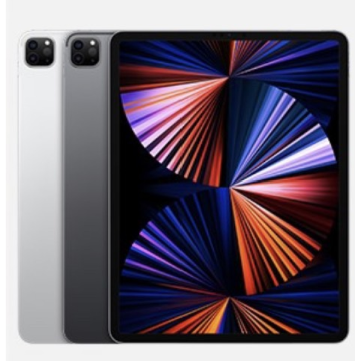IPad Pro 12.9" (2021)(Chip M1) - 128GB - Gray/Silver (New Seal)(Wifi) - (VN/A)