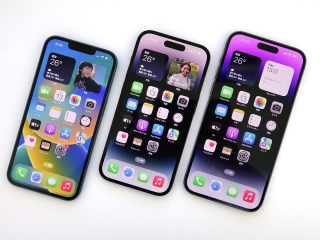 Iphone chất lượng Vũng Tàu