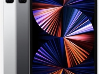 Giá IPAD PRO 12.9" tại Vũng Tàu